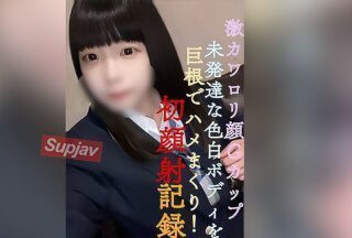 骚逼操死你粉穴视频