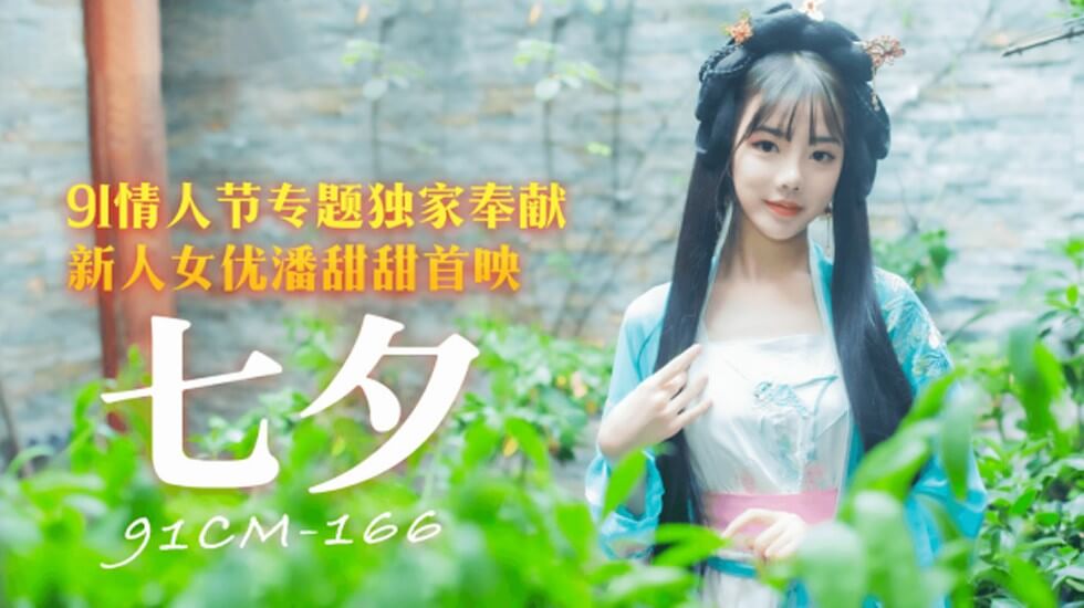 亚洲一区二区久久夜夜